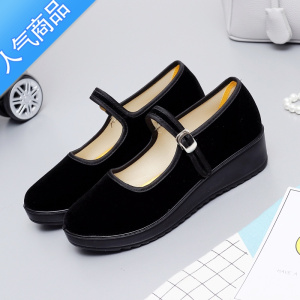 SUNTEK老北京布鞋黑色厚底酒店工作鞋中跟坡跟松糕软底防滑女士布鞋单鞋