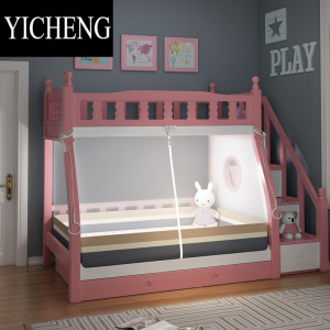 YICHENG子母床蚊帐1.2m双层床下铺1.5米儿童实木家用高低床梯形通用1.35m