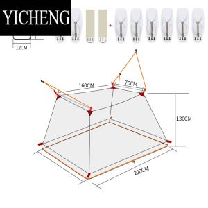 YICHENG乐飞思家用折叠四顶便携旅行蚊帐民宿酒店户外防蚊方顶懒人