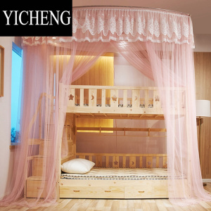 YICHENG新款子母床专用蚊帐上下铺u型1.6m1.5米高低儿童梯形双层床幔蚊帐
