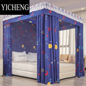 YICHENG遮光床帘蚊帐一体式落地纯色1.5m加厚床幔含支架防尘1.8家用卧室