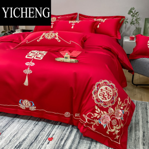 YICHENG奢华中式刺绣婚庆四件套大红色床单被套结婚床上用品