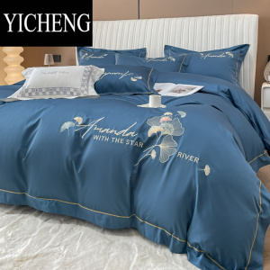 YICHENG新疆160支四件套被套100长绒棉床单裸睡被罩宿舍床上用品