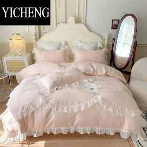 YICHENG法式仙女公主风磨毛床上四件套床单被套床品高级感春秋款
