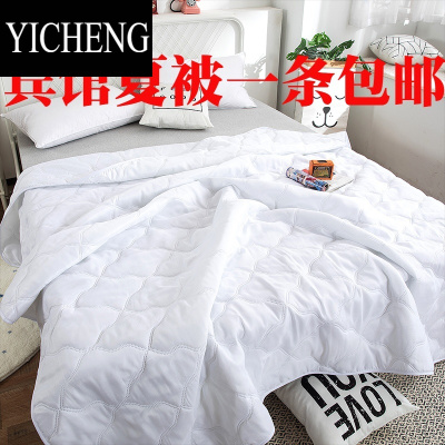 YICHENG宾馆酒店专用床上用品 纯白色加厚被芯被子 单人双人夏被空调被