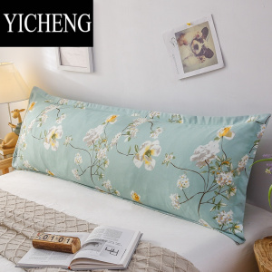 YICHENG双人枕头套单个加长加大枕芯套1.2m1.8米长款大号1.5枕套