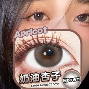 Apical eyes 美瞳 奶油杏子黑芝麻水光 隐形眼镜 14.2年抛 2片