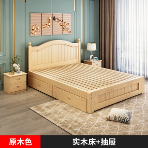 迪玛森床1.5米现代简约欧式双人床主卧1.8家用经济出租房木床单人床