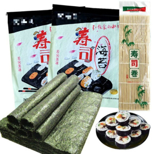 A级寿司海苔片套装紫菜包饭多套餐批发真空包装大片