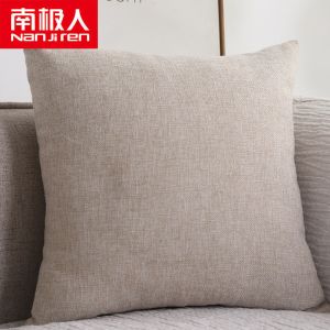 素色混纺棉麻加厚正方形靠枕纯色家用沙发靠垫大抱枕客厅靠背枕垫