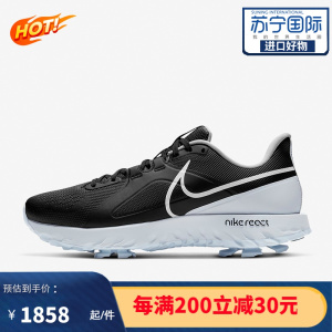 Nike 耐克 高尔夫球鞋 React Infinity Pro 男士Explorer宽版高尔夫鞋运动男鞋