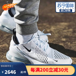 耐克Nike男鞋Air Max 270运动气垫缓震耐磨轻便跑步鞋运动休闲鞋