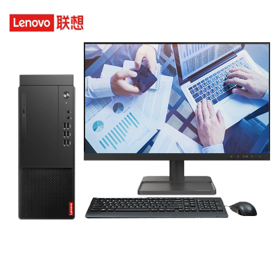 联想(Lenovo)启天M450 商用办公台式机电脑整机(i7-12700 16G 1T+512G SSD Win11)21.5英寸显示器 定制
