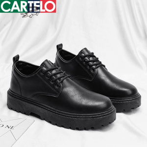 [线下专柜同款]卡帝乐鳄鱼(CARTELO)新款休闲鞋男鞋小皮鞋时尚男士板鞋