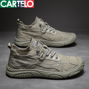 [线下专柜同款]卡帝乐鳄鱼(CARTELO)新款透气冰丝布休闲鞋男鞋板鞋