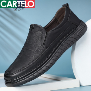 [线下专柜同款]卡帝乐鳄鱼(CARTELO)新款真皮一脚蹬男鞋皮鞋休闲鞋板鞋