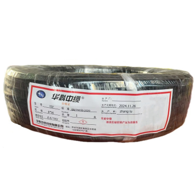 华科中缆 铜芯线 YJV-5*16 米