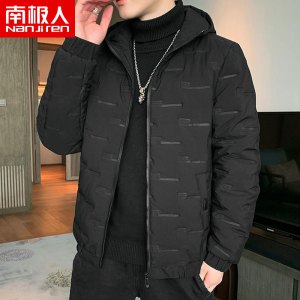 南极人男士外套冬季2023潮流加绒棉服加厚短款修身棉袄羽绒棉衣男