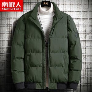 南极人简约立领棉服外套男秋冬季宽松保暖舒适黑色面包服开衫棉衣