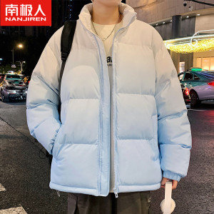 南极人渐变色潮流棉衣外套男士秋冬季加厚保暖面包服宽松男款棉服