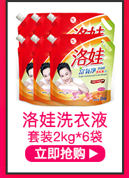 韩国原装进口 comotomo可么多么硅胶奶瓶250ml 粉色