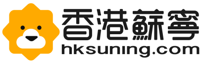 蘇寧logo