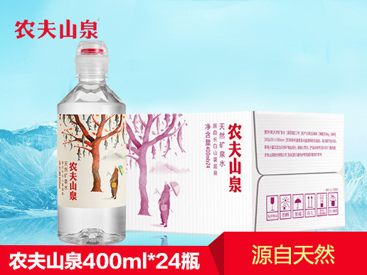 ũɽȪ 400ml*24ƿ