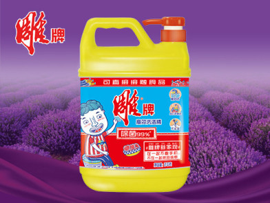 雕牌高效洗洁精除菌健康2kg 除菌健康高效加浓轻松去油去味清新易冲洗