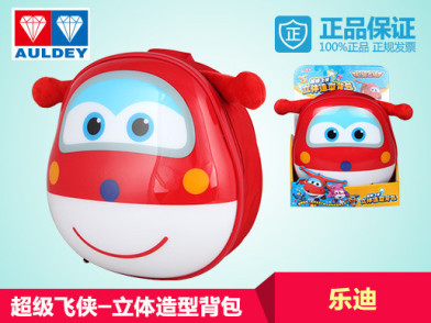 奥迪双钻(auldey)超级飞侠-立体造型背包(乐迪款) 710061