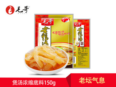 毛哥酸萝卜老鸭汤炖料150g 重庆高山萝卜酸爽美味