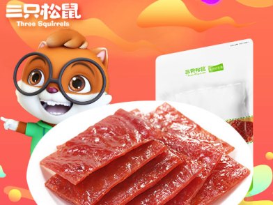 三只松鼠_猪肉猪肉脯210g 选用优质猪肉精心制作而成