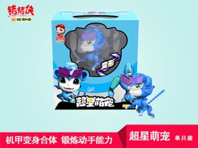 猪猪侠超星萌宠小圣神木猿ys8626e儿童动漫玩具 热播潮流动漫启发智力