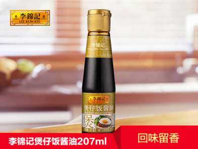李锦记 煲仔饭酱油 207ml 煲仔饭酱油创意美味一步到位
