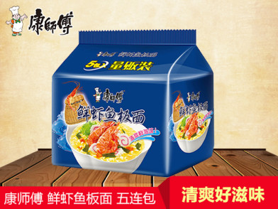 康师傅 经典系列鲜虾鱼板面 五连包 面饼劲道爽滑丰富料包经典口味