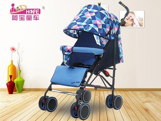 呵宝婴儿推车超轻便婴儿车可坐可躺睡折叠儿童