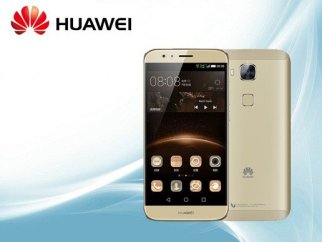 苏宁易购华为团购,【自营免运费】金属机身,2