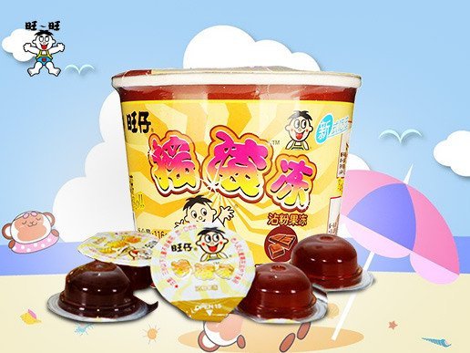 旺旺 旺仔摇滚冻(巧克力味)116g/盒