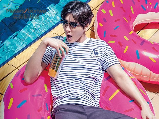 美特斯邦威2016夏装新款男士海军条纹短袖T恤