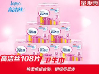 华西村人均收入_长沙人均网购值