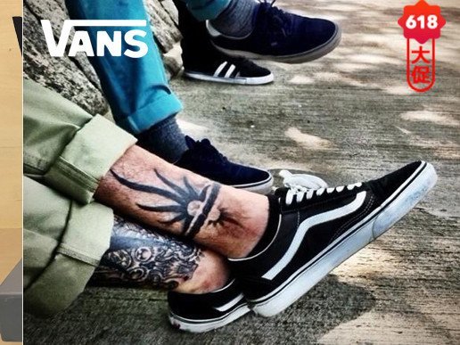 VANS\/范斯 万斯经典款滑板鞋黑白条Old Skoo