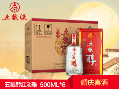 【领券立减】五粮醇 红淡雅透明装 50度 500ml*6瓶整箱 包邮领券立减