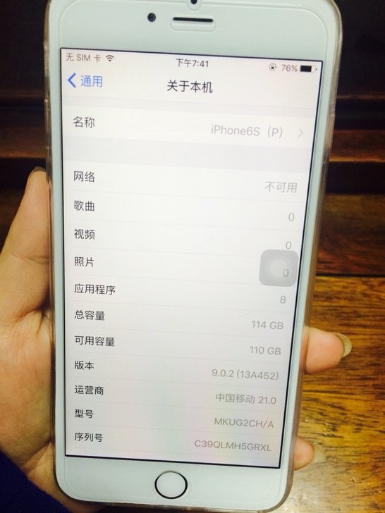 3500卖iphoneiphone66splussplussplus66ss66pp128128128g小米金苹果玫瑰2图片