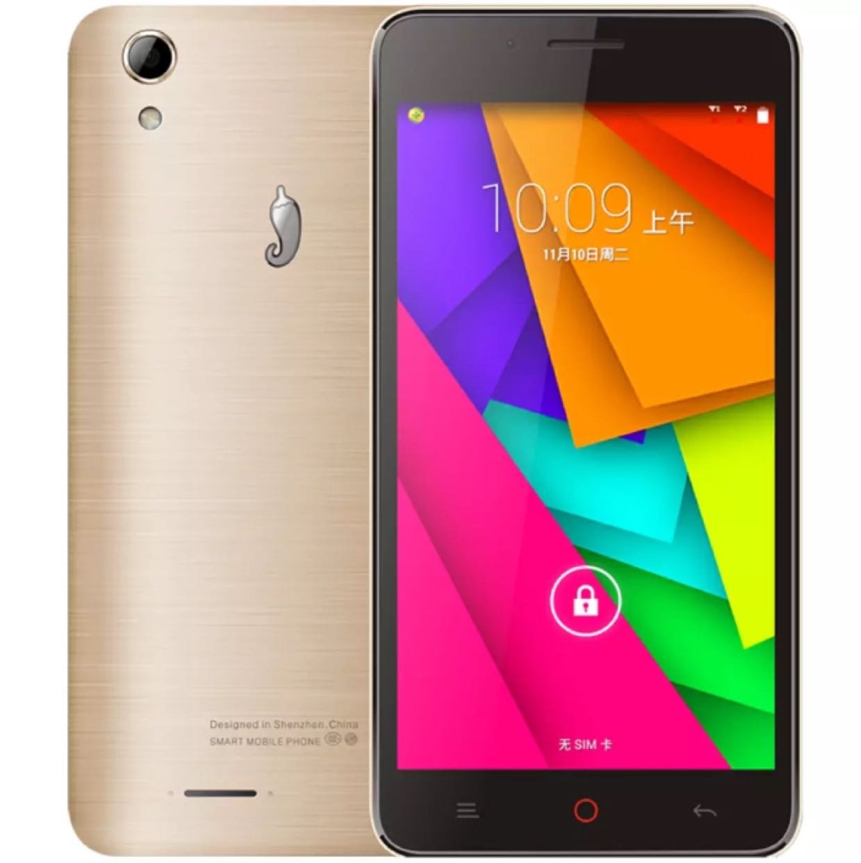 小辣椒红辣椒X1手机选什么牌子好 同款好推荐