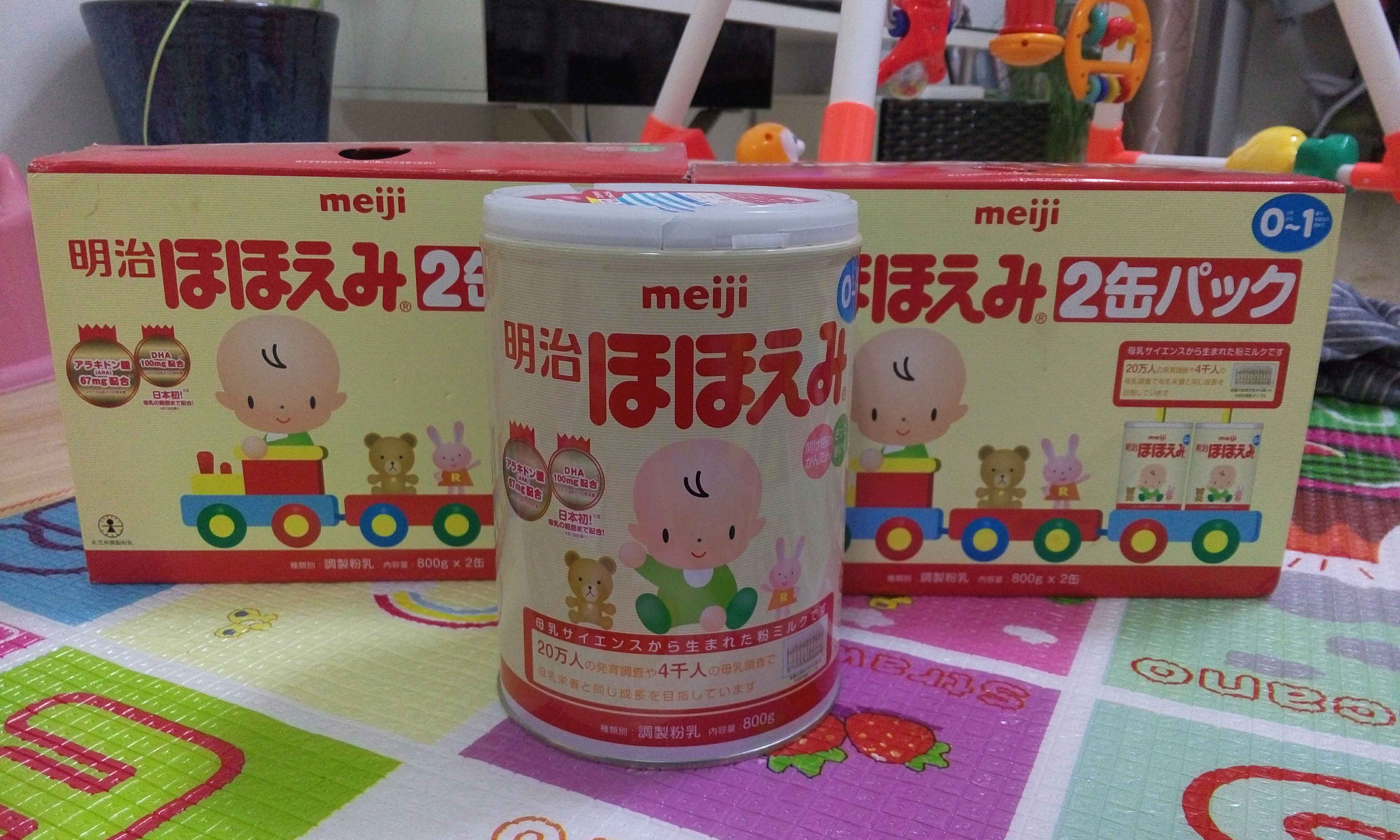 批发供应日本原装进口明治1段(0-9个月)奶粉|原
