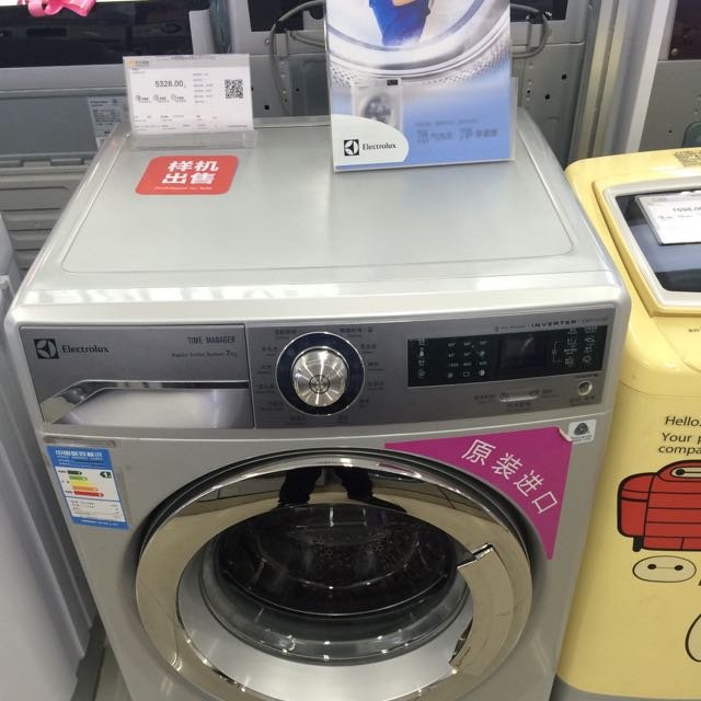 伊莱克斯洗衣机功能_伊莱克斯滚筒洗衣机怎么用_伊莱克斯滚筒使用方法