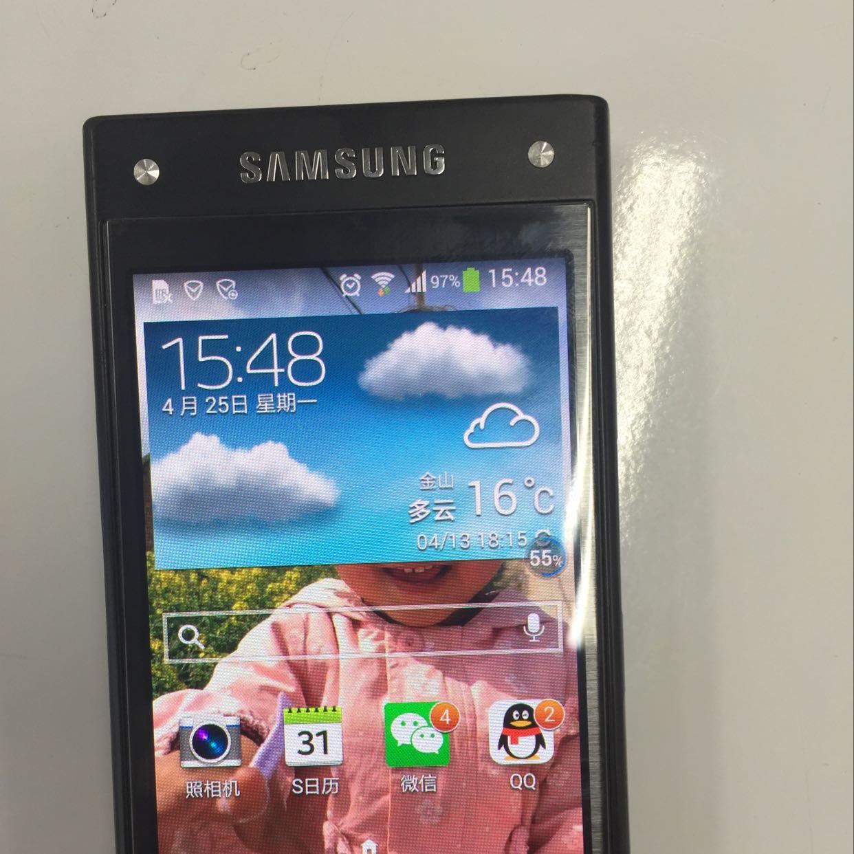 三星大器3跟三星2014_三星大器3g9098_三星大器2