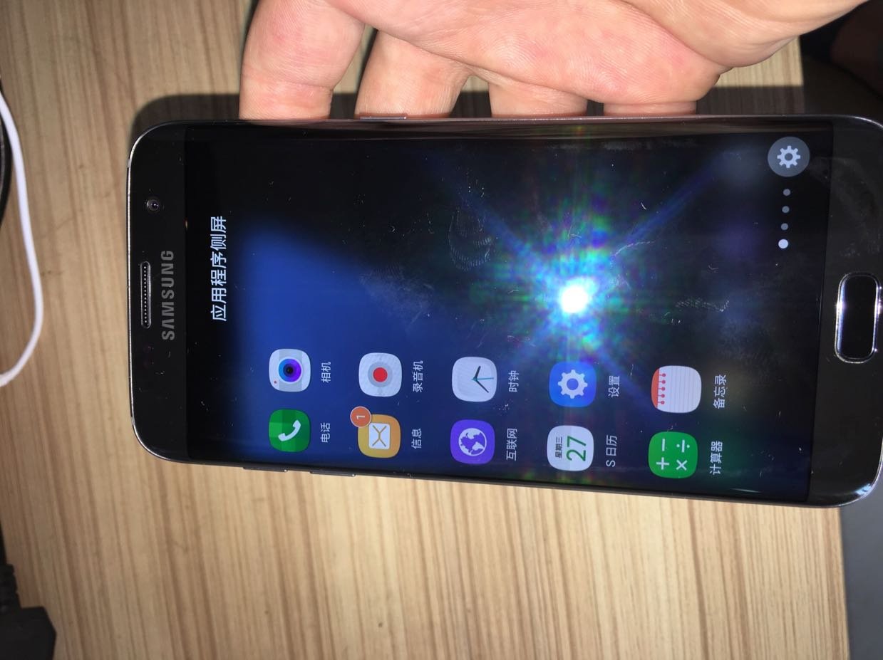 三星s7edge充电爆炸_三星s7edge有爆炸吗_s7edge中国的会爆炸吗