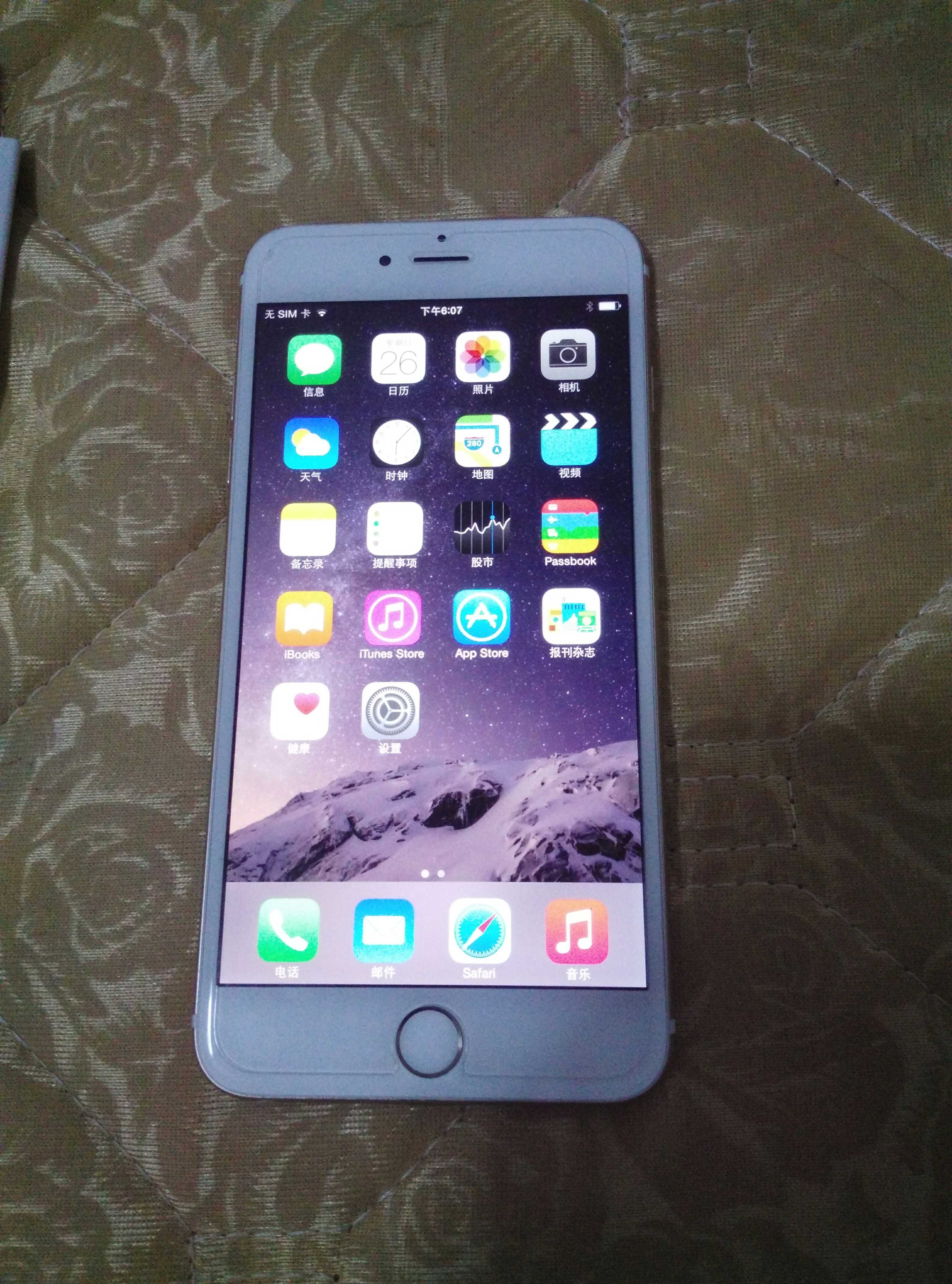 苹果手机6plus64g显示内存也是64g怎么回事