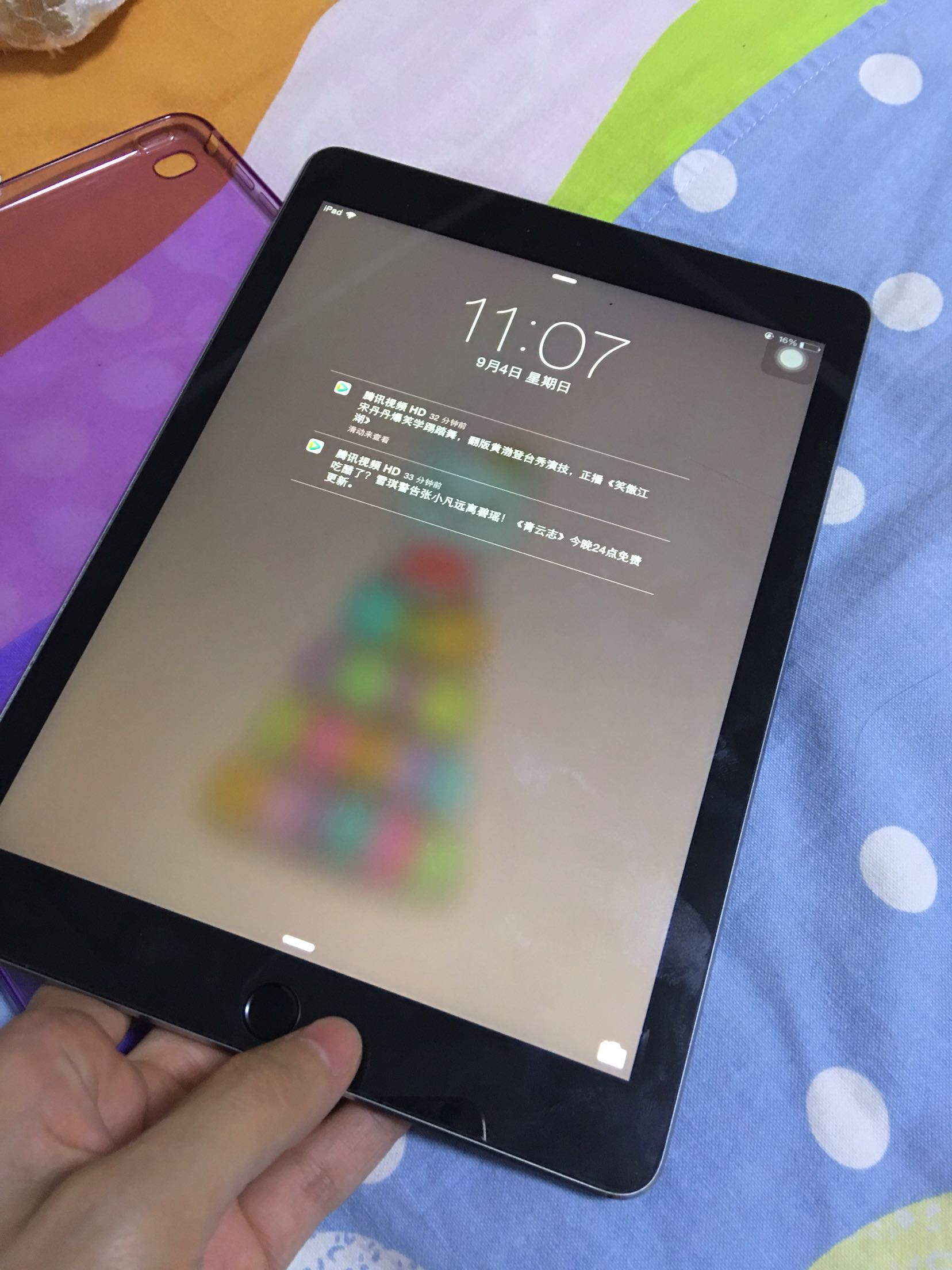 苏宁易购的ipad是正品吗_苏宁的ipad是正品吗_无锡苏宁电器卖的手机是正品吗