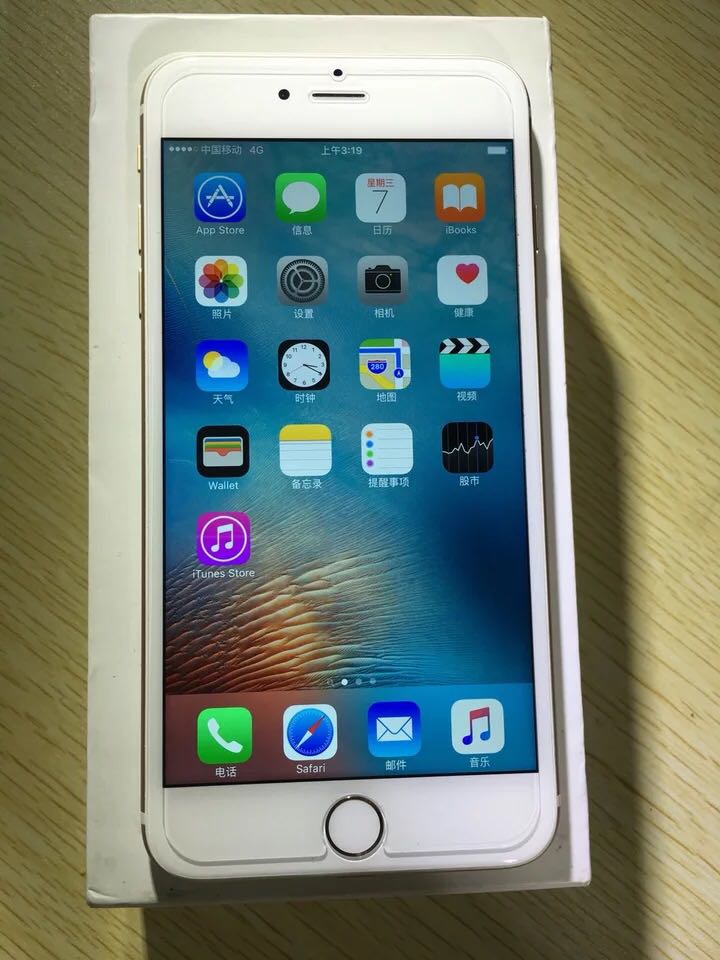 iphone 6 plus 64g 金色 国行 9.5成新